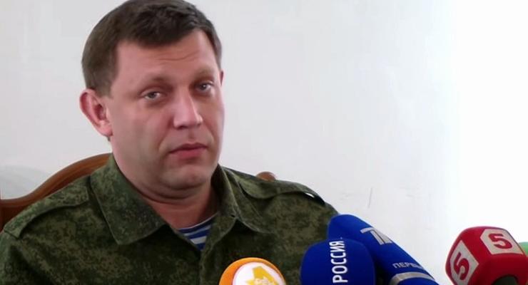 Боевики отработали эвакуацию Захарченко с награбленным в РФ