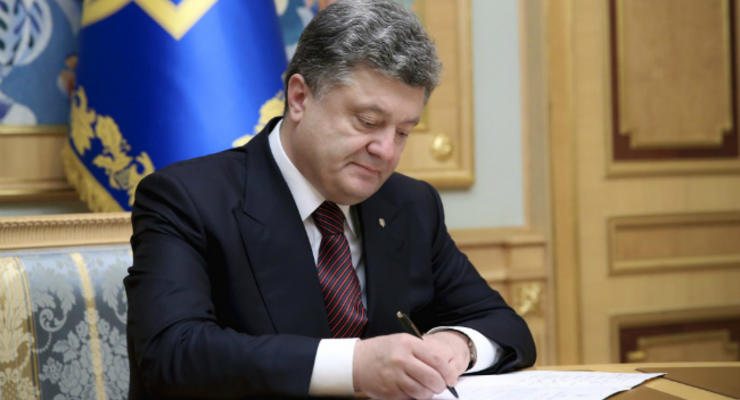 Порошенко назначил послов Украины в Ливане и Турции