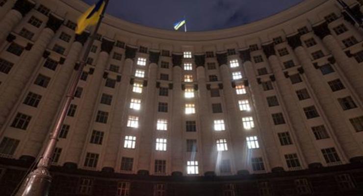 Окна Кабмина подсветили в виде тризуба