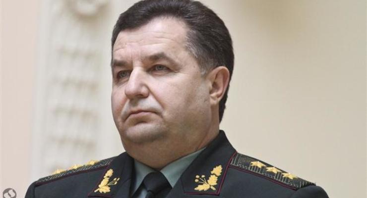В России открыли уголовное дело против министра обороны Украины