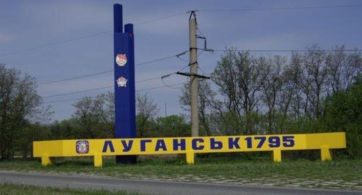 В Луганск из России доставили три танка и две САУ