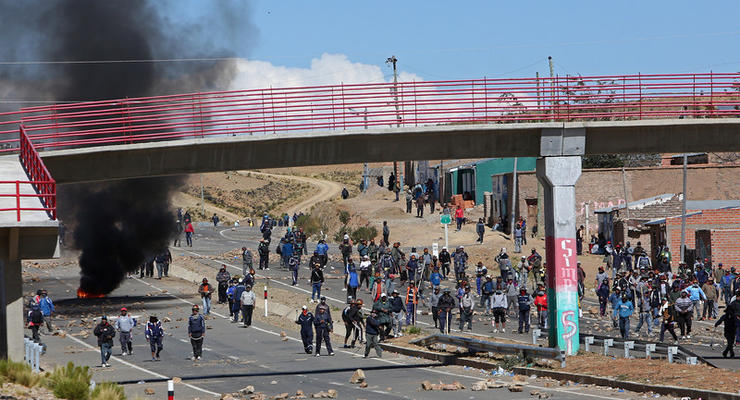 В Боливии шахтеры убили замминистра внутренних дел - СМИ