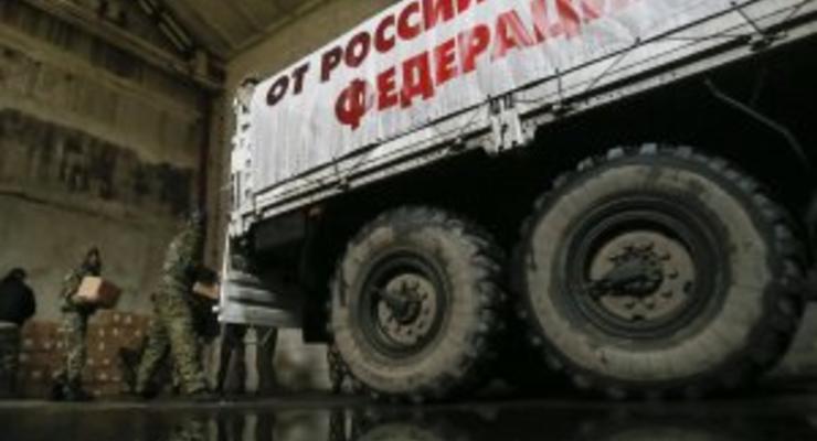 Конвои Путина вывозят из Донбасса оборудование предприятий - ГУР