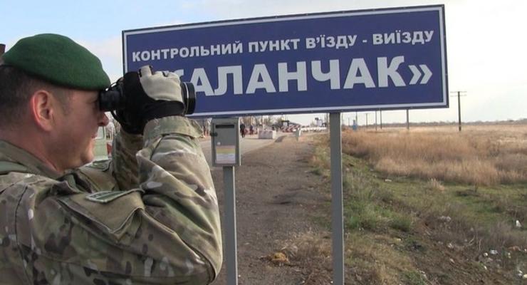 РФ изображает военную активность у админграницы с Крымом