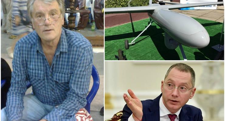 Итоги 29 августа: Отставка Ложкина, украинский ударный беспилотник и Ющенко на рынке