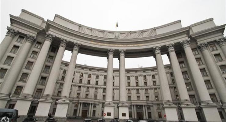В МИД отреагировали на беспорядки у посольства Украины в Москве