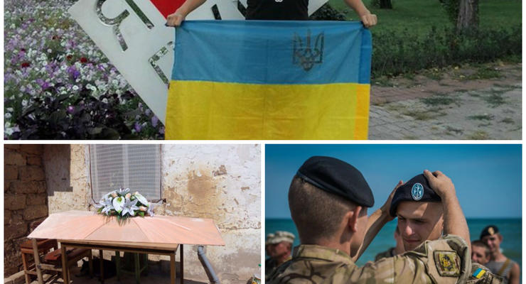 Итоги 30 августа: учения морпехов, украинский флаг в Луганске и  похороны ребенка в Измаиле
