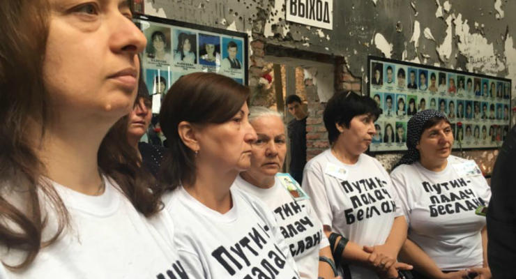 Годовщина Беслана: в РФ задержали участников протестной акции
