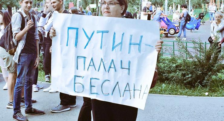 В Москве кандидата в депутаты Госдумы задержали за плакат про Путина