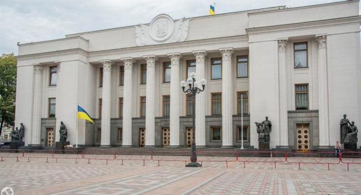 Семь депутатов приняли присягу в Верховной Раде