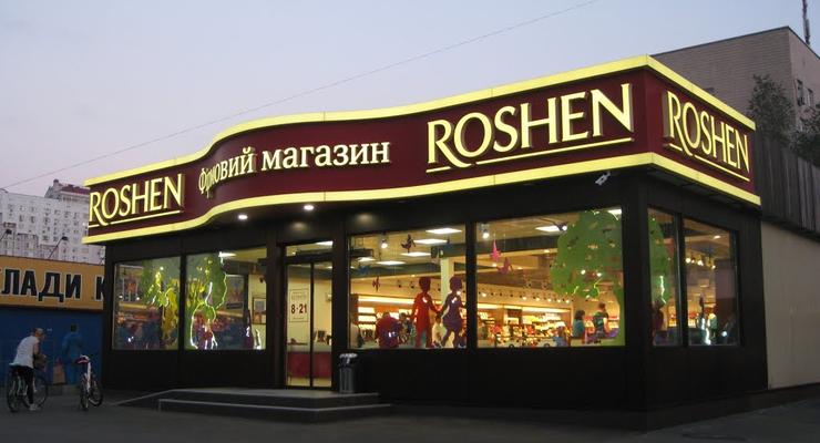 Неизвестный сообщил о минировании сети магазинов Roshen