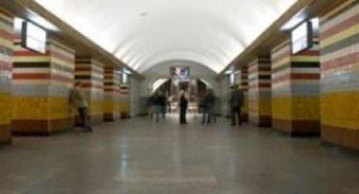 В метро Киева безбилетный пассажир избил контролера