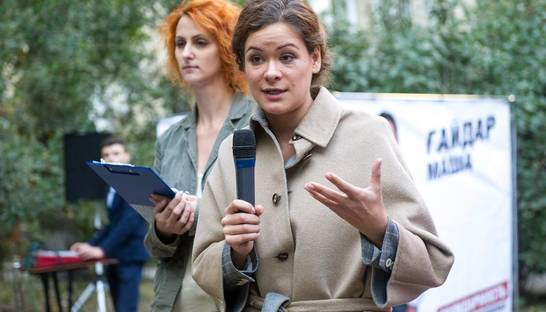 Мария Гайдар подала заявление об отказе от гражданства РФ - СМИ