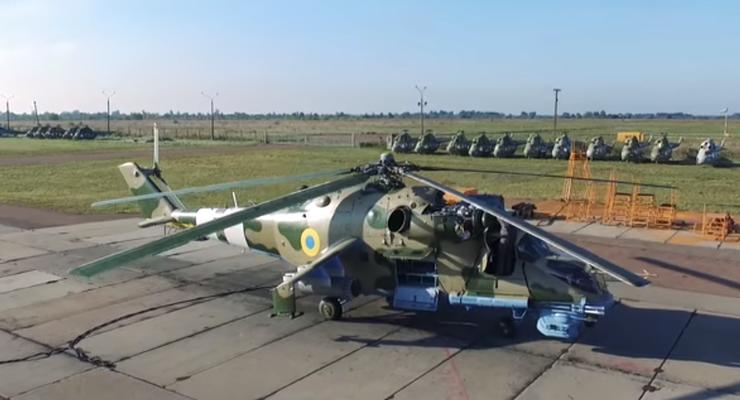 Опубликовано видео с новейшим ударным вертолетом Ми-24ПУ1 для ВСУ