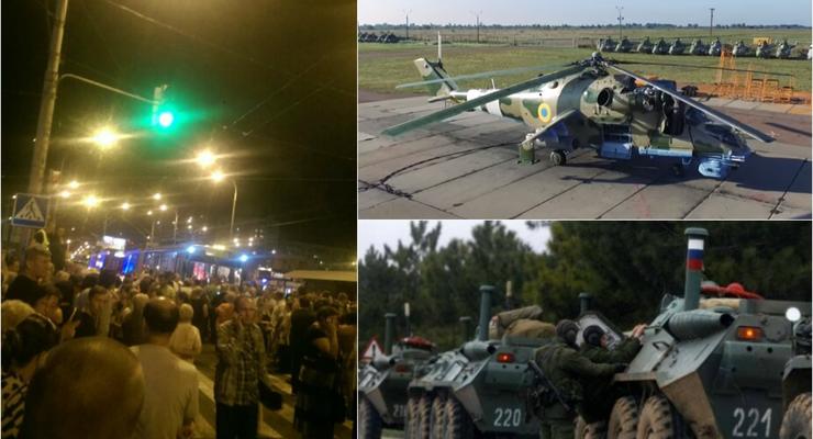 Итоги 12 сентября: Протест на Героев Днепра, новый ударный вертолет для ВСУ и военная техника в Крыму