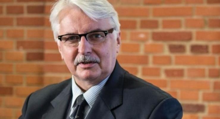 Глава МИД Польши раскрыл цель принятия решения по Волыни
