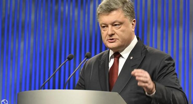 Украина внедрила 144 условия, необходимых для безвизового режима