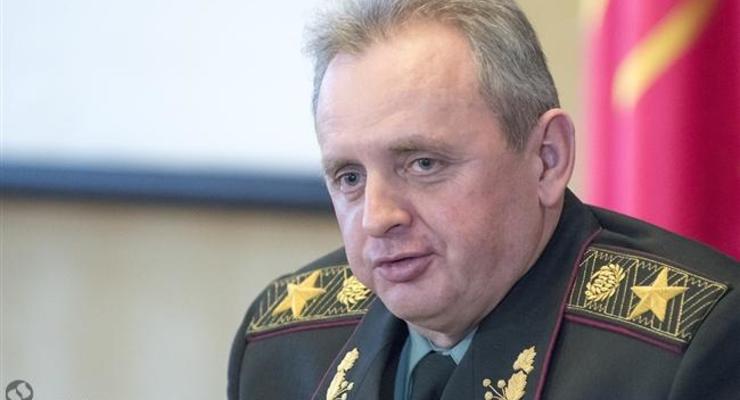 Муженко: Военные учения РФ Кавказ-2016 Украину не испугали