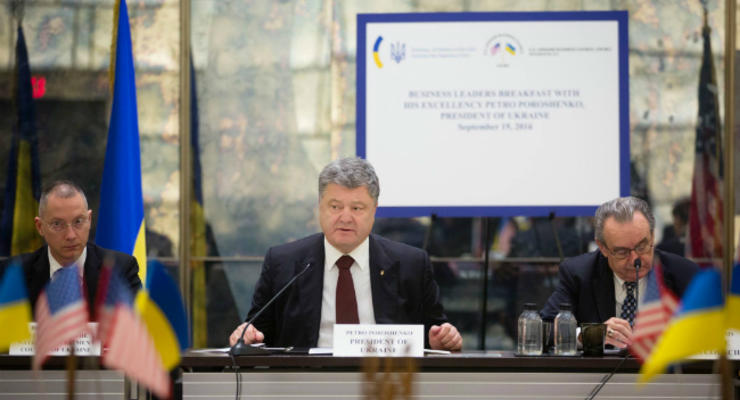 Порошенко: Сейчас правильное время для инвестирования в Украину