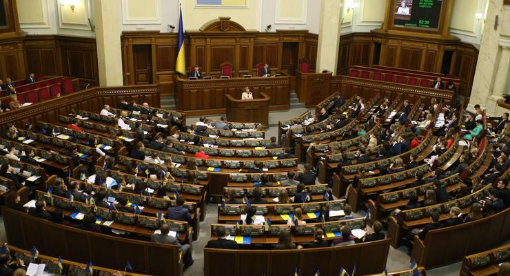 Верховная Рада не признала выборы в Госдуму России