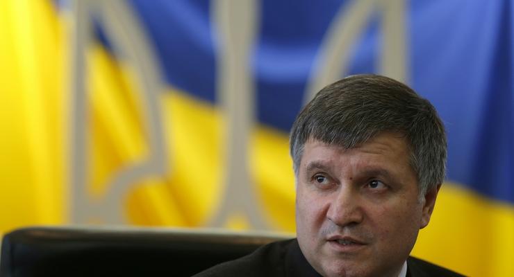 Аваков призвал Раду отменить "закон Савченко"