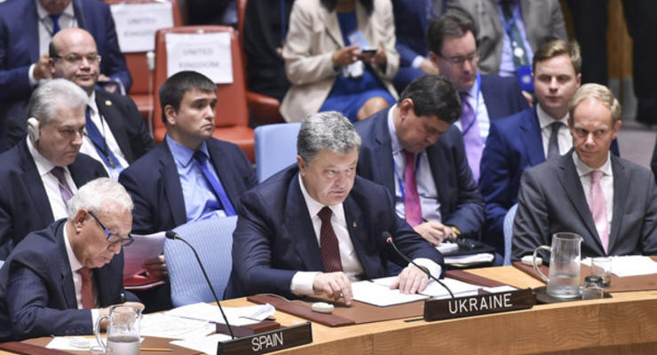 Порошенко призвал Совбез ООН ограничивать право вето