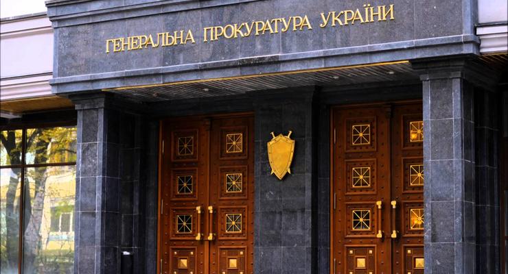 В Украине начинают расследование против замов министра обороны РФ