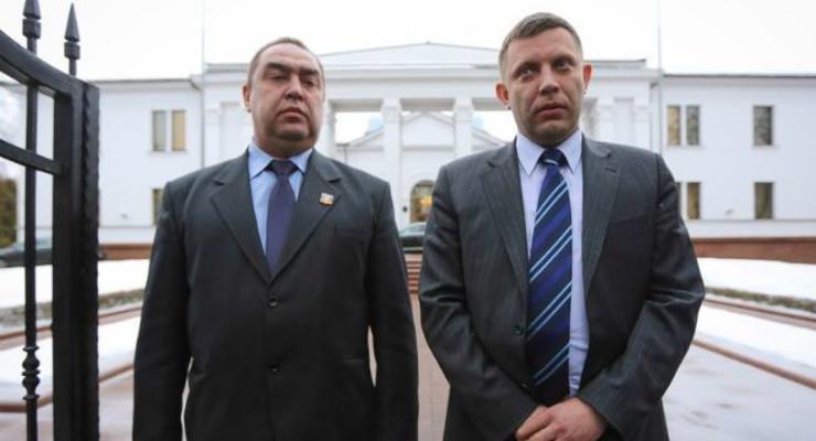 Захарченко и Плотницкий подписали соглашение о разведении сил
