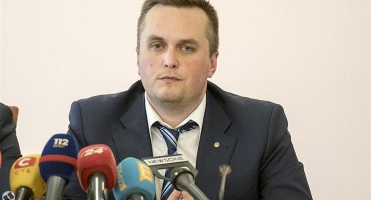 Холодницкий: Фамилии Авакова в деле о рюкзаках не будет