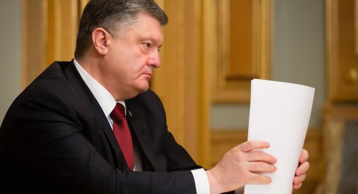 Порошенко уволил двух судей за нарушение присяги во время Майдана