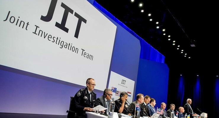 Полиция Нидерландов назвала имена двух фигурантов дела об MH17
