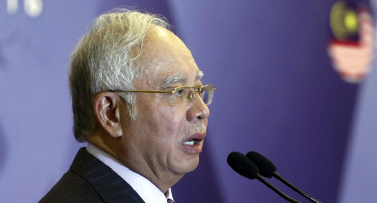 Малайзия созывает встречу с Нидерландами и Австралией по МН17