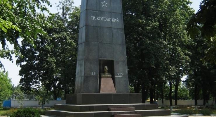 В Подольске перезахоронят останки советского военного Котовского