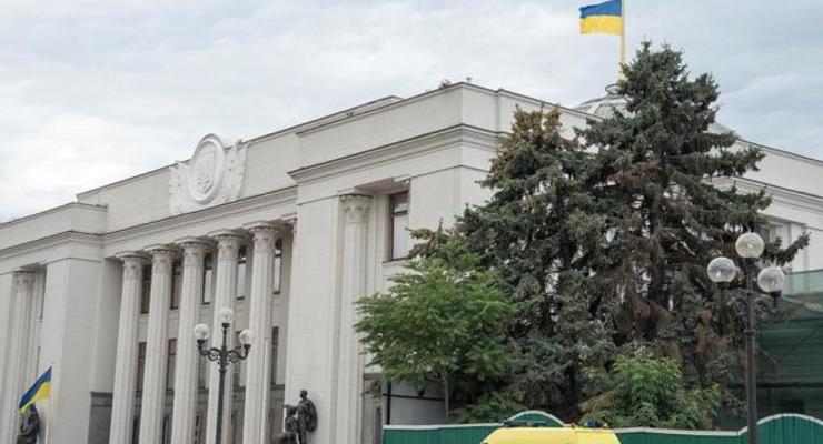 Рада уволила еще шесть судей за преследование майдановцев