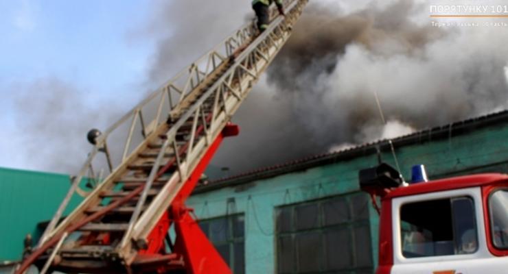 В Тернополе на путевом заводе произошел пожар