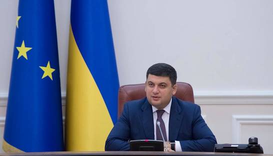 Гройсман об аресте Сущенко: Россия обрекла себя на изоляцию