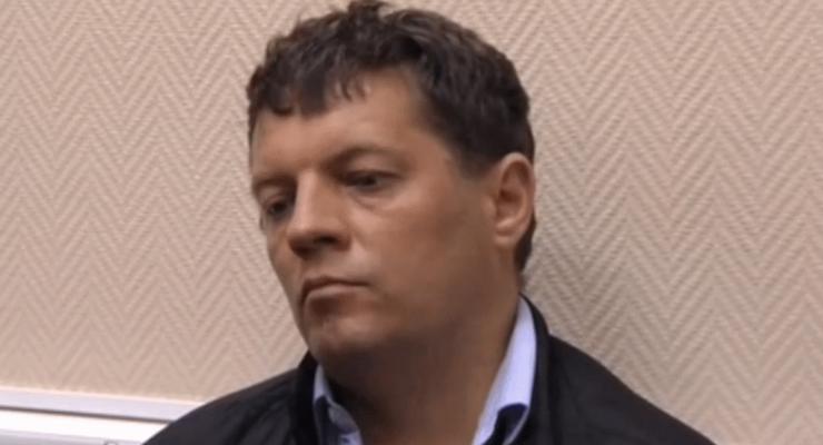 Международная федерация журналистов призвала освободить Сущенко