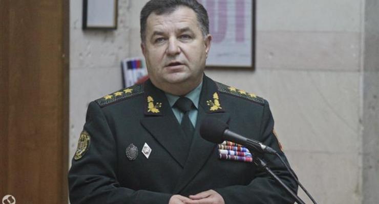 Министр обороны Украины показал новый сухпаек для армии