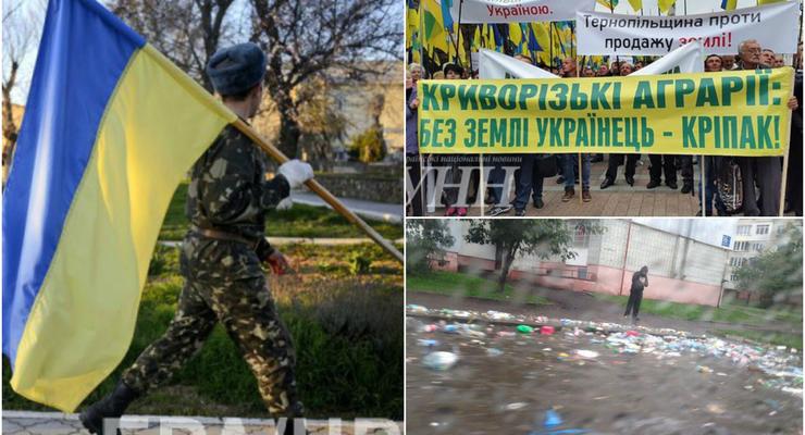 Итоги 4 октября: Протест украинских аграриев, старт осеннего призыва и мусор на улицах Львова