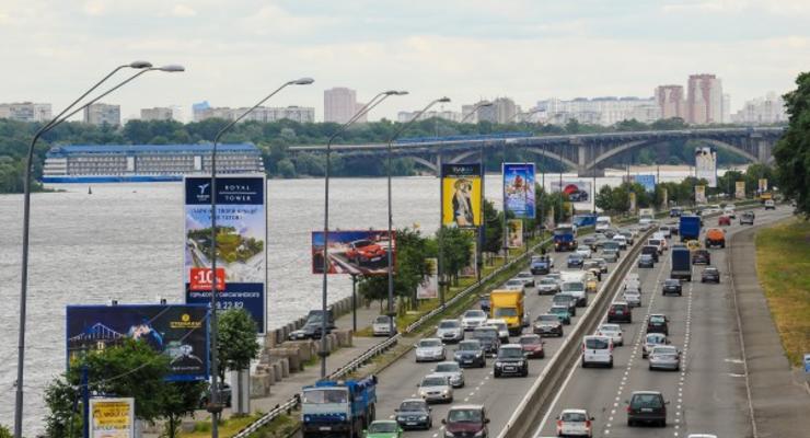 В Киеве на выходных ограничат движение транспорта: список улиц