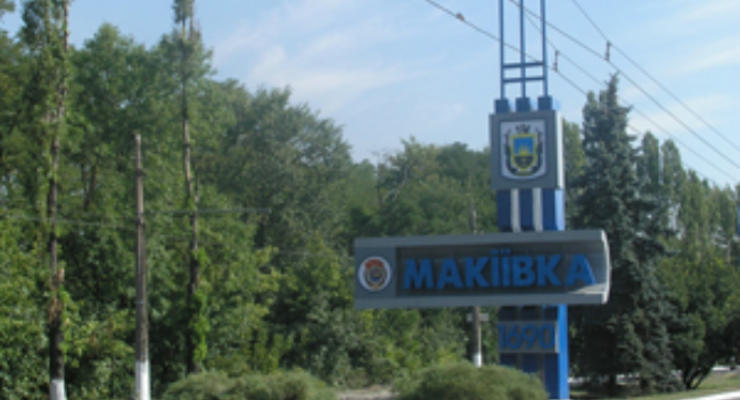 Взрыв боеприпасов в оккупированной Макеевке повредил семь школ