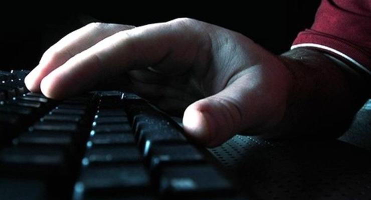 Хакеры взломали аккаунт в Facebook штаба АТО