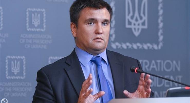 Климкин назвал три самых больших вызова для украинской дипломатии