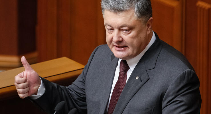 Украина поддержала проведение встречи нормандской четверки