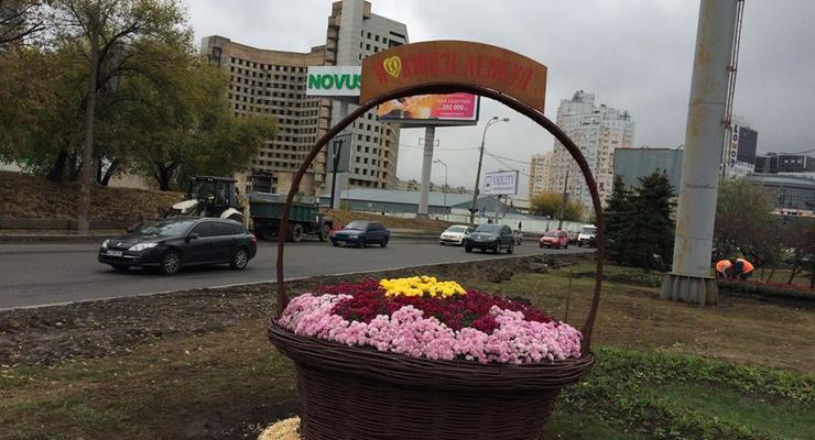 В Киеве появятся огромные корзины с цветами