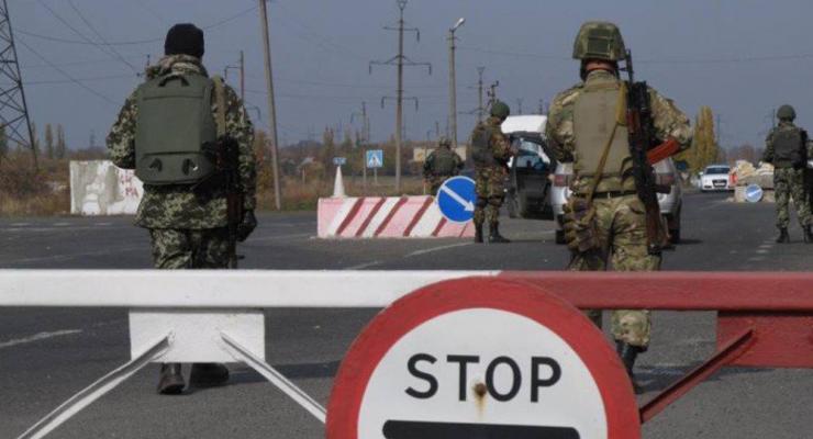 Два пункта пропуска в Крым временно закроют