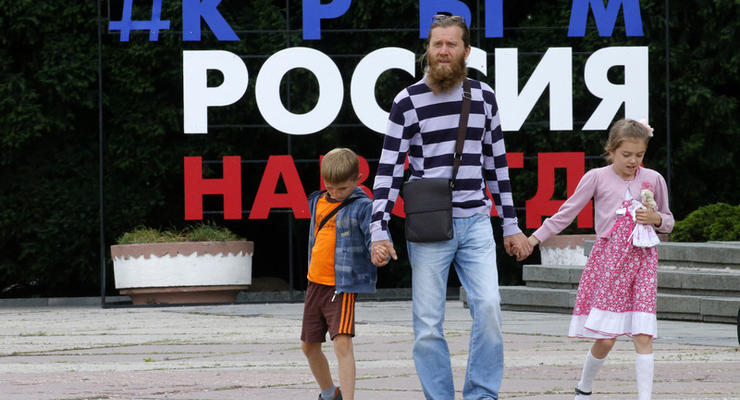 Крымские сепаратисты предложили заменить слово "флешмоб"