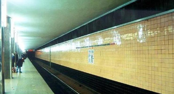 Киевский метрополитен сообщили детали трагедии на Берестейской