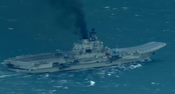 Военные корабли России вошли в Ла-Манш - СМИ