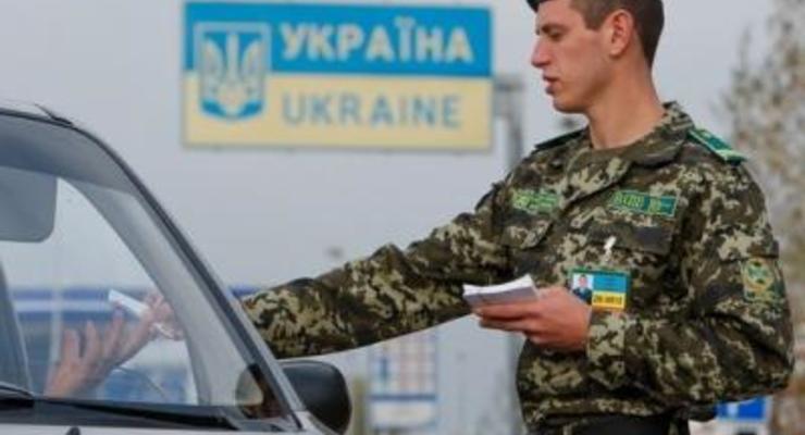 В Приднестровье не задерживали украинского пограничника